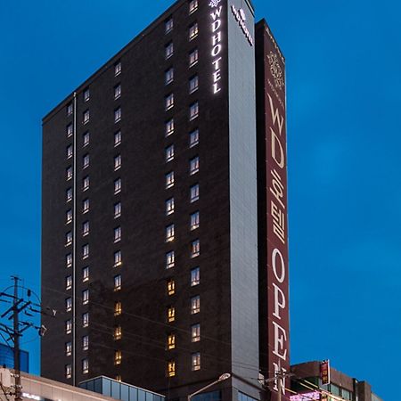 Wd Hotel سيول المظهر الخارجي الصورة