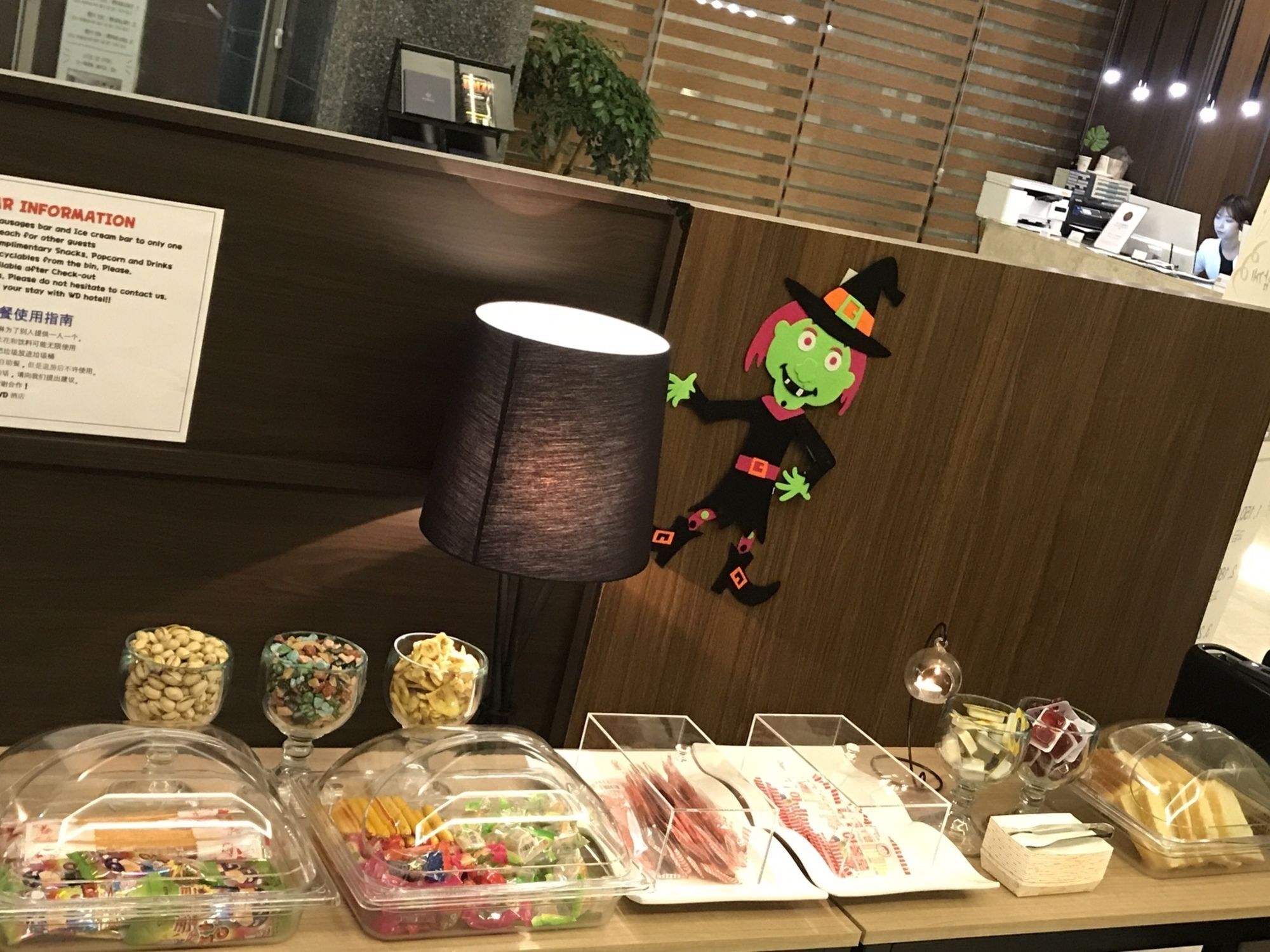 Wd Hotel سيول المظهر الخارجي الصورة