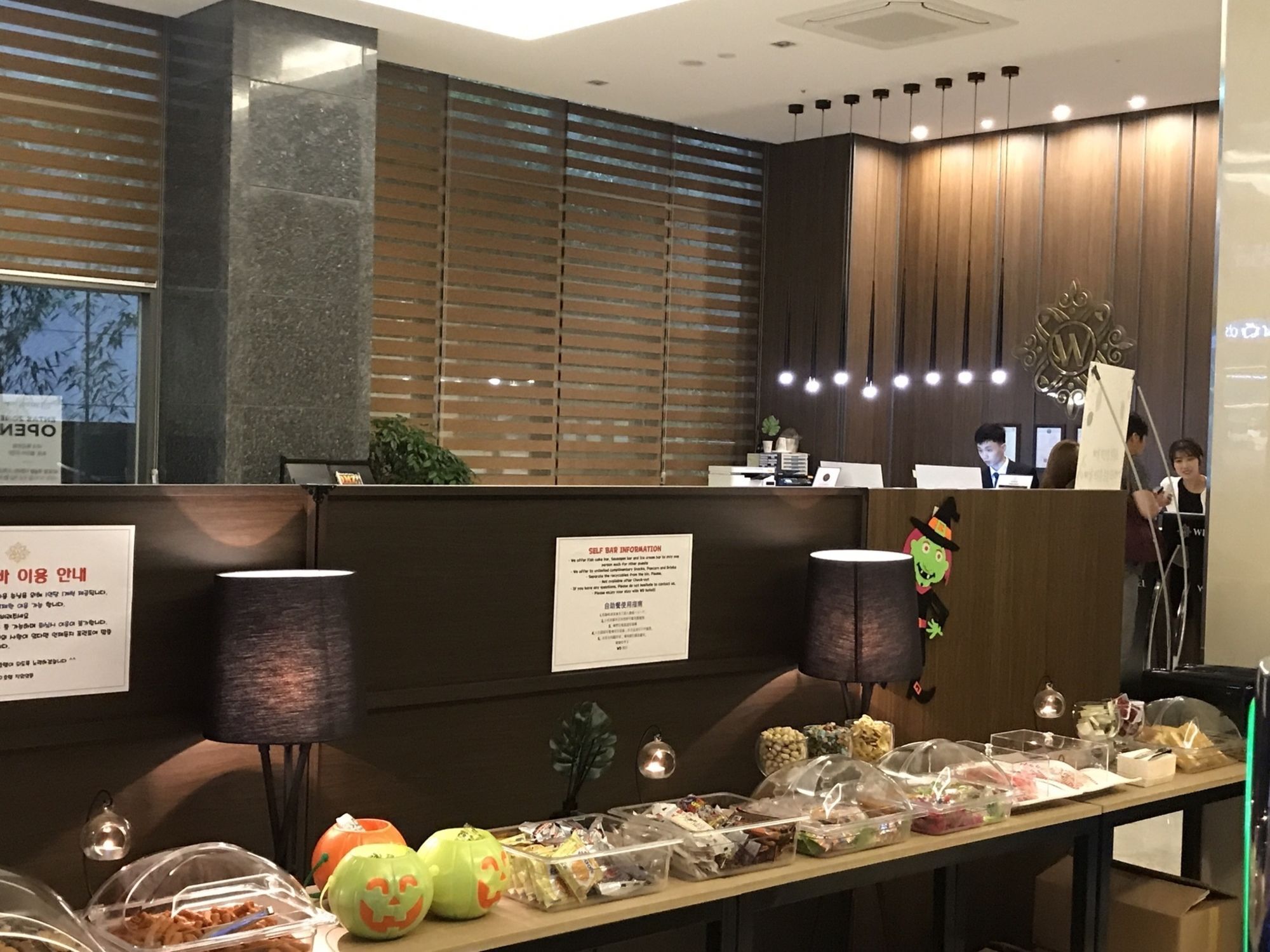 Wd Hotel سيول المظهر الخارجي الصورة